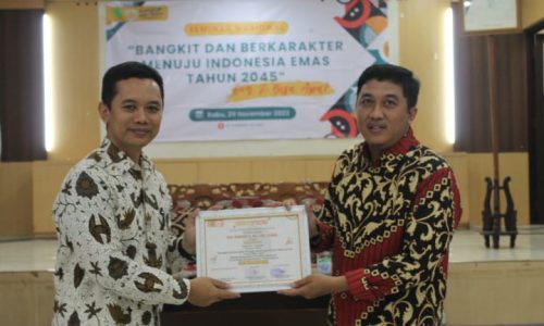 Edo UST
