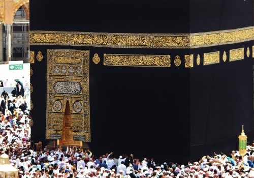 Ka'bah