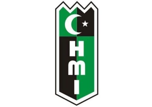 Logo HMI
